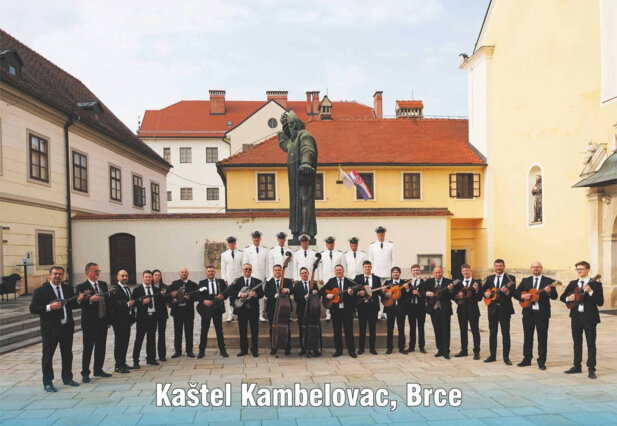Koncert Varaždinski tamburaški orkestar i klapa HRM-A Sveti Juraj